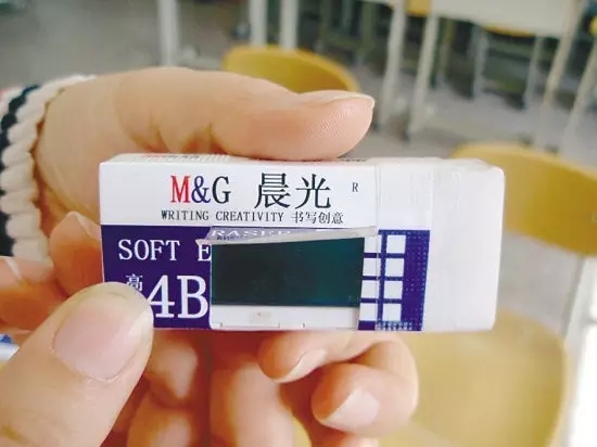 今年高考反作弊系統(tǒng)中，出現(xiàn)了無(wú)人機(jī)和人臉識(shí)別